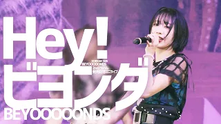 [한글자막] BEYOOOOONDS Hey！ビヨンダ (2nd album mini LIVE)