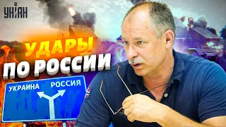 ВСУ не обстреливают Россию. Жданов ответил, почему