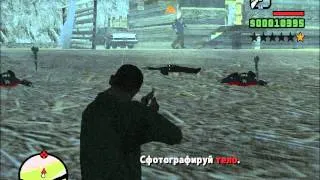 GTA San Andreas. Прохождение: Вдали от дома / Бесплодные земли (миссия 28).