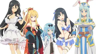 Yue and others switch their outfits || Arifureta funny moment