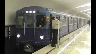 Открытие станции метро ''Строгино'' (7 Января 2008 года)