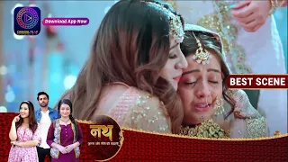 Nath Krishna Aur Gauri Ki Kahani | 1 June 2023 | टूटी कृष्णा की शादी ! | Best Scene