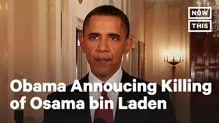 Obama Announced Death of Osama bin Laden 10 Years Ago