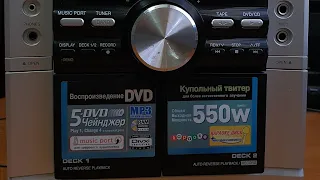 Panasonic SA VK750