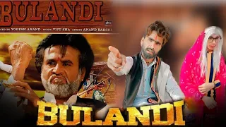 Bulandi (2000) movie spoof dialogue Aneel Kapur Rajni Kant,