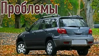 Митсубиси Аутлендер 1 слабые места | Недостатки и болячки б/у Mitsubishi Outlander I