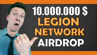 АИРДРОП НА 10.000.000$ | Crypto airdrop от LEGION NETWORK СКАМ !!! | аирдропы криптовалюта