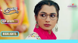 Haniya ने Meher को Sarab की job वापस देने कहा  | Udaariyaan | उड़ारियां | Ep. 1071 | Highlights