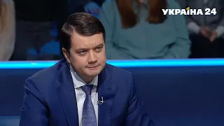 З ким не буде об’єднання: Разумков назвав відомі прізвища / Україна з Мартиросяном - Україна 24