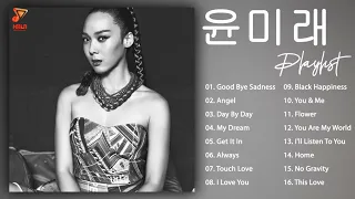 [MV] Yoon Mirae - Say [Itaewon Class OST Part.8] // best songs of Yoon Mirae