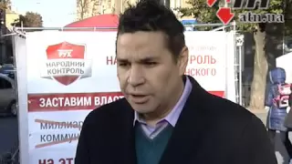 Новости АТН: Нападение на штаб кандидата в мэры Харькова от Народного Контроля Анатолия Родзинского