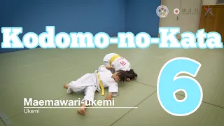 Kodomo-no-Kata 6(roku)