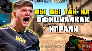 S1MPLE СГОРЕЛ С ТОГО КАК ЕГО ПРОЧИТАЛИ НА FPL | S1MPLE ГОРИТ С ЛАГОВ НА FPL