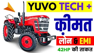 Mahindra YUVO TECH Plus 415 DI Onroad Price | 42HP | Specification, Loan Price, Emi