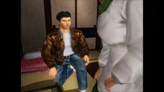 Shenmue #019.5 - Trophy: Practice Makes Perfect