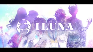 【TEASER】'ILUNA' VTuber Debut (24-25 July) | Special Debut Program on 24-25 July | NIJISANJI EN