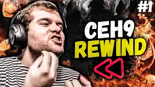 CEH9 REWIND 2020 #1 - ДРОП БОМБЫ ASTRALIS, КРИТИКА NAVI, ИГРЫ С ЗЕВСОМ, О СКИЛЛЕ M0NESY CSGO