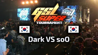 Dark VS soO - ZvZ - GSL Super Tournament 2 Ro16 2022 - polski komentarz