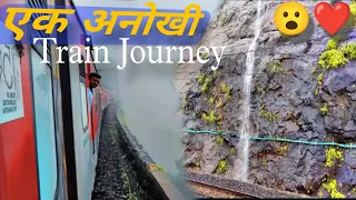 Mumbai to Bengaluru Train full Journey | 11301 Udyan Express Train Journey | Daily Trains