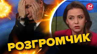 😆😆Окупанти ОБЛАЖАЛИСЬ на Запоріжжі / Ведуча СОЛЯР не стрималась