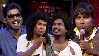 இப்படி அடி வாங்கி சிரிக்க வைக்குறீங்களே.. 😳 யாருப்பா நீங்கயெல்லாம் 👏🏻😳 #Thangadurai #Ramar & Team 😂