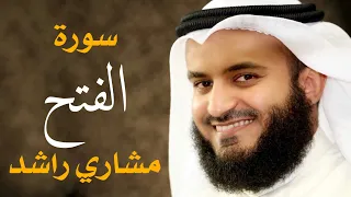 سورة الفتح مشاري راشد العفاسي