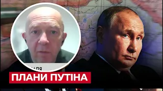 Путін готовий до провокації під чужим прапором! | Грабський