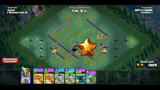 ПРОХОЖДЕНИЕ ИСПЫТАНИЯ В КЛЕШ ОФ КЛЕНС ДС10 (CLASH OF CLANS)