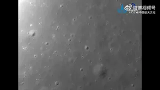 Le immagini della discesa della sonda cinese Chang'e-6 sulla superficie della Luna