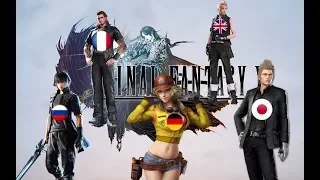 Voice Comparison - Final Fantasy XV: Royal Edition In Different Languages