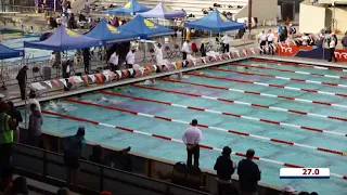 Women’s 100m Breast C Final | 2018 TYR Pro Swim Series – Santa Clara