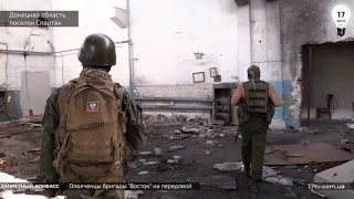 Запретный Донбасс. Сутки на передовой с бригадой "Восток". Часть 2