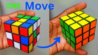 How to EASILY  Solve a Rubik's cube  with ONE Move (ONLY)