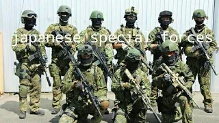 japanese special forces | let live |