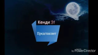 Рэп батл:Аутласт vs 5 ночей с фредди