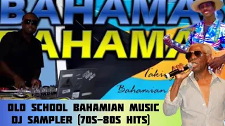 Old School Bahamian Music Mix • Ronnie Bulter • Phill Stubbs (Dj Sampler)