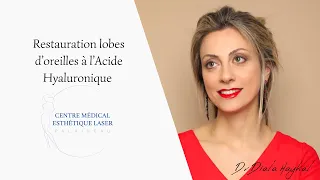 👂👩‍⚕️Restauration des lobes d’oreilles à l’acide hyaluronique 💉