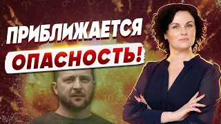 ГОТОВЬТЕСЬ! РЕТРОГРАДНЫЙ Меркурий ПРИНЕСЁТ... АСТРОЛОГ ПОНОМАРЕНКО: В ИЮНЕ РЕШИТСЯ ИСХОД ВОЙНЫ