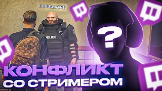 КОНФЛИКТ СО СТРИМЕРОМ В ГТА 5 РП - GTA 5 RP LAMESA/ROCKFORD/ALTA