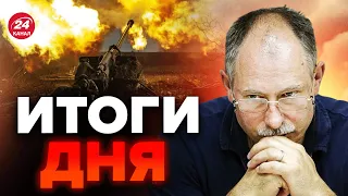 🔥На фронте АД! ВСУ дошли до КЛЮЧЕВОГО РУБЕЖА?  | Главное от ЖДАНОВА за 21 июля  @OlegZhdanov