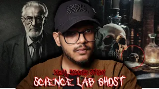 Chilling Horror Story Of Science Professor || Narration For Nightmares PART 1