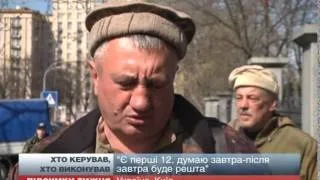 Хто вбивав людей на Майдані і коли нарешті покарають ...