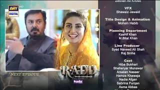 Radd Episode 10 Promo Teaser Review | #Radd10 Hiba Bukhari Drama | Ary Drama