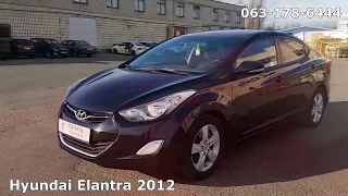 Проверенная✅ Hyundai Elantra 2012, официальная 1.6 АКПП!