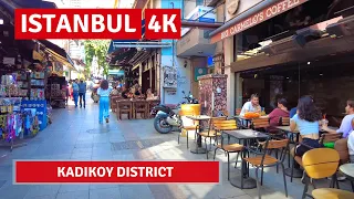 Istanbul 2022 Kadikoy District 15 June Walking Tour |4k UHD 60fps