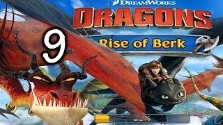 Hookfang & Snotlout Arrives! - Dragons: Rise of Berk [Episode 9]