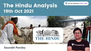 The Hindu Newspaper Editorial Analysis 19th Oct 2021 | Current Affairs | UPSC CSE | Saurabh Pandey