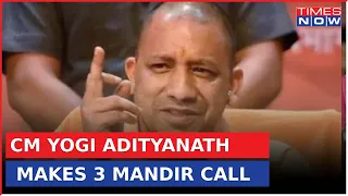 Uttar Pradesh CM Yogi Adityanath Says, 'After Kashi, Krishna Kanhaiya Seeks Abode' | Latest News