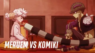 KOMUGI VS MERUEM