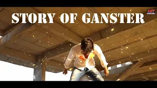 New Rajasthani Song 🎼 Gangster Story 🎸 शूटर सॉन्ग । सिन्गर🎸मुकेश गुर्जर कानपुरा ❤️ Full DJ Bass Song